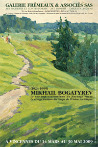 Exposition Bogatyrev